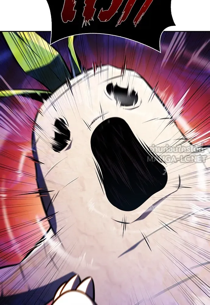 ครัวผู้กล้าท้าให้ชิม ตอนที่ 7 รูปที่ 111