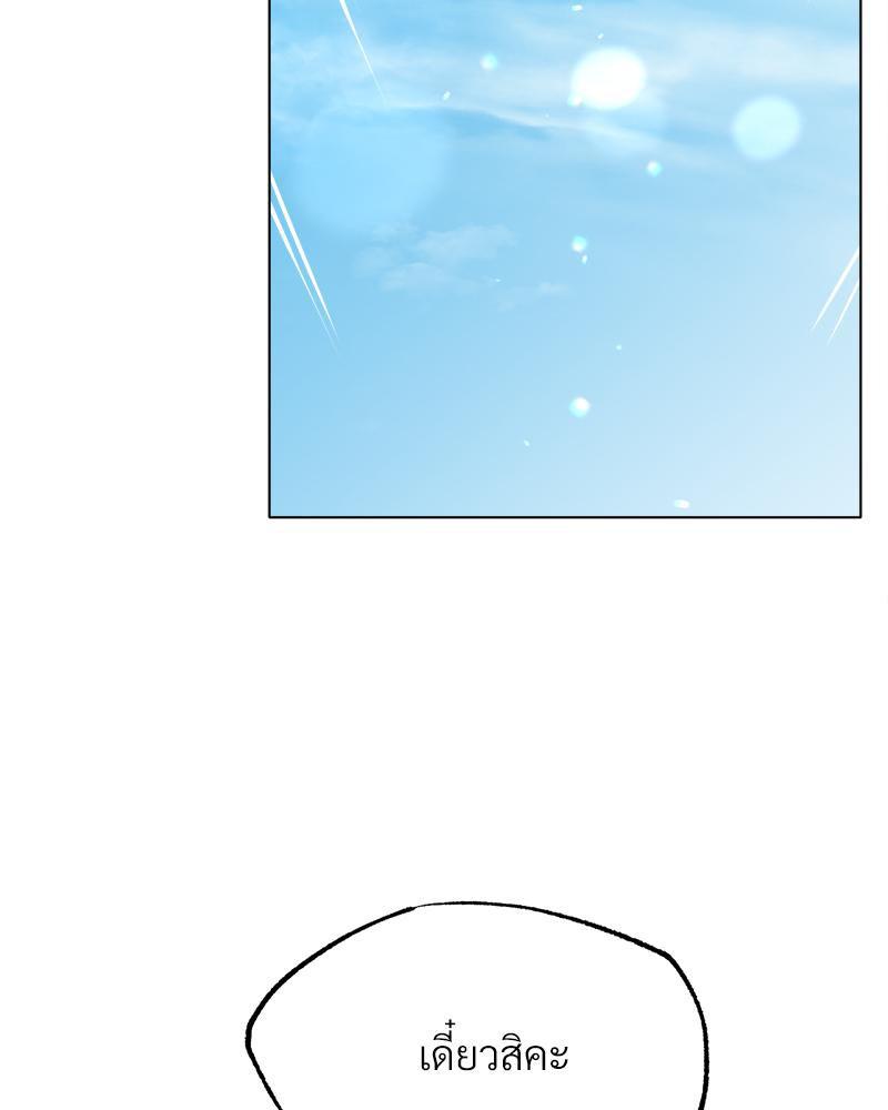 Doujin-Lc- อ่าน โดจิน มังฮวา เกาหลี ญี่ปุ่น จีน แปลไทย Do You Like to Exercise ตอนที่ 1 2 3 4 5 6 7 8 9 10 11 12 13 14 ฟรี ไม่มีโฆษณา อ่าน โดจิน Manhwa เกาหลี ญี่ปุ่น จีน เรามีครบ คัดมาให้เน้นๆ โดจิน 18+ รับประกันความฟินโดย  Doujin Lc