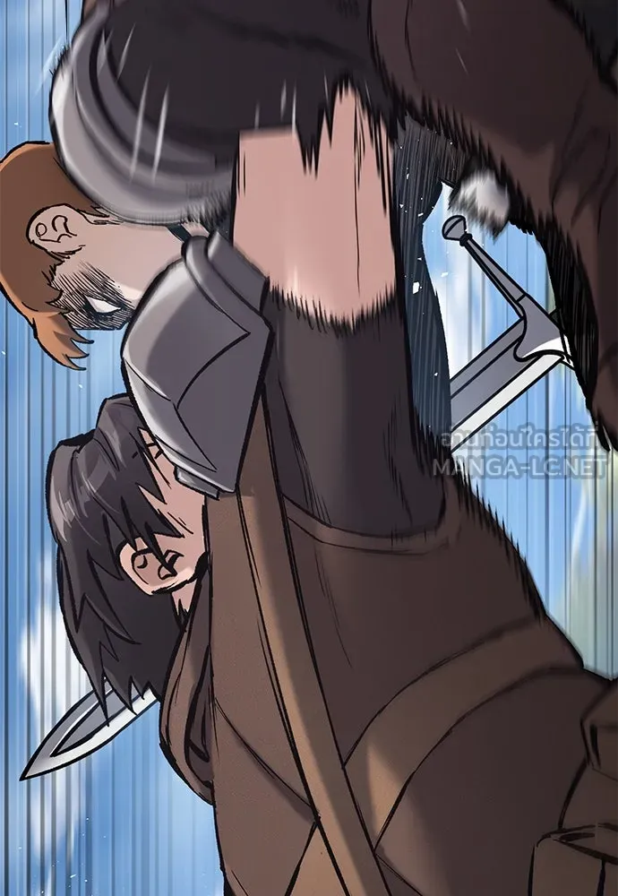 อัศวินวันเดียว ตอนที่ 11 รูปที่ 132