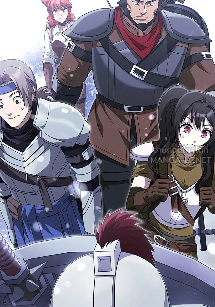 เอาชีวิตรอดในเกมฉบับคนเถื่อน ตอนที่ 69 มาเฟีย รูปที่ 117