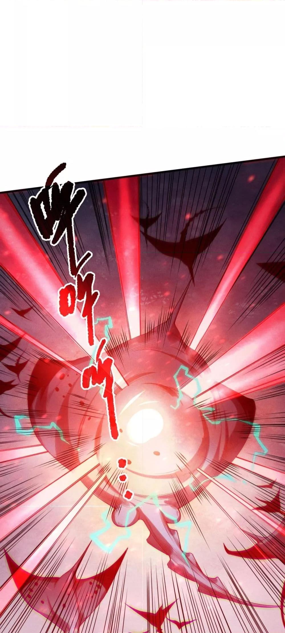 Manga-lc-com อ่านมังงะ อ่านการ์ตูน ออนไลน์ ฟรี NecromancerKin ตอนที่ 1 2 3 4 5 6 7 8 9 10 11 12 13 14 ฟรี ไม่มีโฆษณา Manga-lc - อ่าน มังงะ อ่าน การ์ตูน ออนไลน์ อ่านมังงะ ฟรี