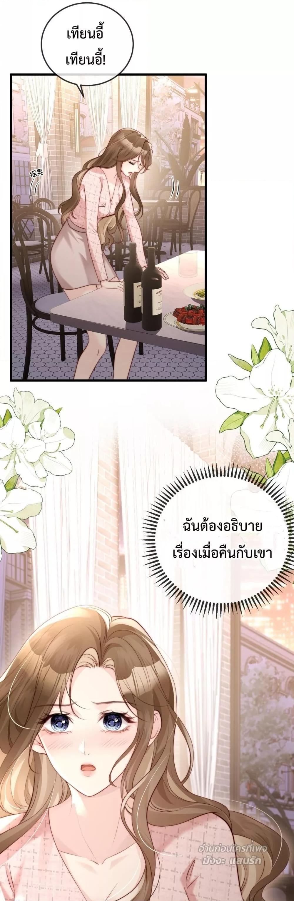 Manga-lc-com อ่านมังงะ อ่านการ์ตูน ออนไลน์ ฟรี LostinHim–ร ตอนที่ 1 2 3 4 5 6 7 8 9 10 11 12 13 14 ฟรี ไม่มีโฆษณา Manga-lc - อ่าน มังงะ อ่าน การ์ตูน ออนไลน์ อ่านมังงะ ฟรี