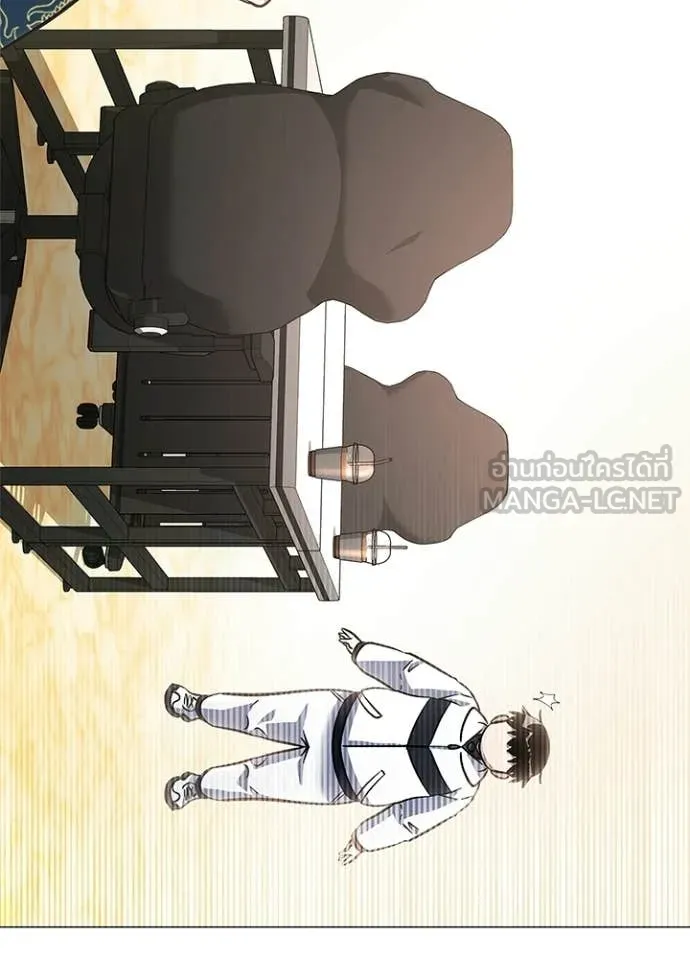 คืนแห่งโทแกบี ตอนที่ 92 รูปที่ 17