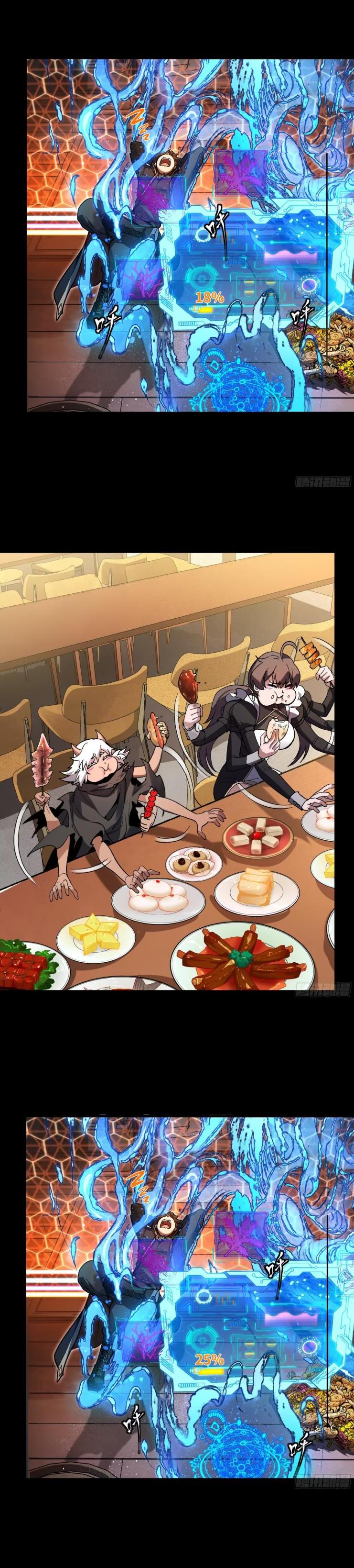 Manga-lc-com อ่านมังงะ อ่านการ์ตูน ออนไลน์ ฟรี Legend of Star General ตอนที่ 1 2 3 4 5 6 7 8 9 10 11 12 13 14 ฟรี ไม่มีโฆษณา Manga-lc - อ่าน มังงะ อ่าน การ์ตูน ออนไลน์ อ่านมังงะ ฟรี