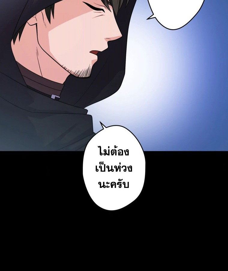Manga-lc-com อ่านมังงะ อ่านการ์ตูน ออนไลน์ ฟรี The Legendary Assassin Reincarnated as the Beloved Youngest Daughter of a Royal Family ตอนที่ 1 2 3 4 5 6 7 8 9 10 11 12 13 14 ฟรี ไม่มีโฆษณา Manga-lc - อ่าน มังงะ อ่าน การ์ตูน ออนไลน์ อ่านมังงะ ฟรี