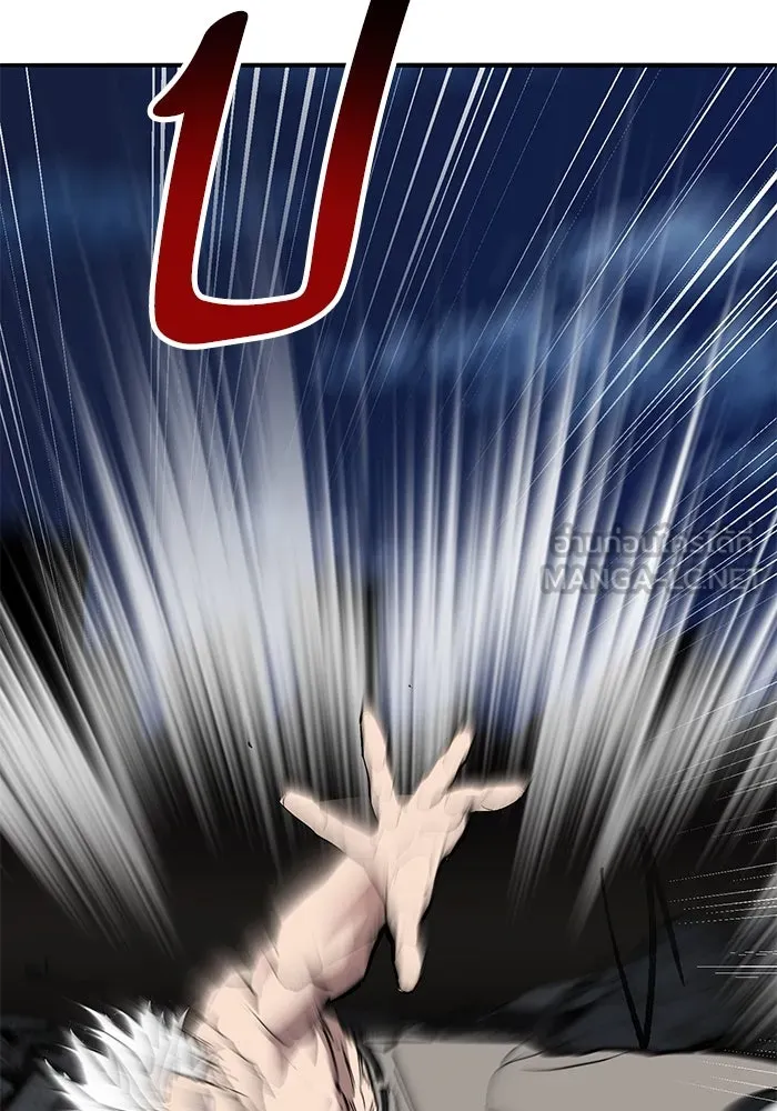 ยอดคนเลเวลทะลุ ตอนที่ 101 เชิญมาที่กองบัญชาการ รูปที่ 129