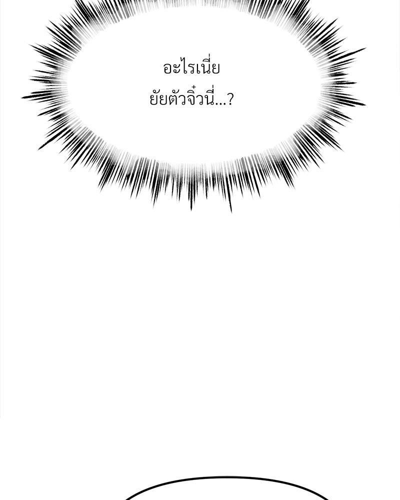 Doujin-Lc- อ่าน โดจิน มังฮวา เกาหลี ญี่ปุ่น จีน แปลไทย Do You Like to Exerc ตอนที่ 1 2 3 4 5 6 7 8 9 10 11 12 13 14 ฟรี ไม่มีโฆษณา อ่าน โดจิน Manhwa เกาหลี ญี่ปุ่น จีน เรามีครบ คัดมาให้เน้นๆ โดจิน 18+ รับประกันความฟินโดย  Doujin Lc