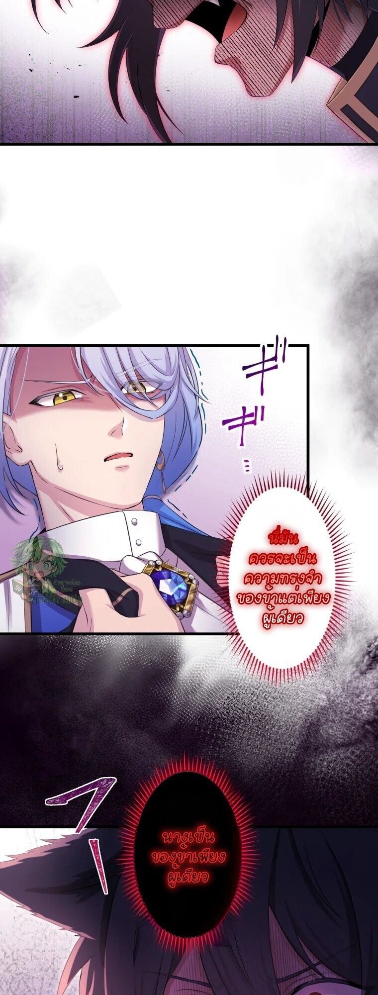 Manga-lc-com อ่านมังงะ อ่านการ์ตูน ออนไลน์ ฟรี The Legendary Assassin Reincarnated as the Beloved Youngest Daughter of a Royal Family ตอนที่ 1 2 3 4 5 6 7 8 9 10 11 12 13 14 ฟรี ไม่มีโฆษณา Manga-lc - อ่าน มังงะ อ่าน การ์ตูน ออนไลน์ อ่านมังงะ ฟรี