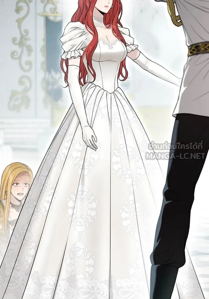 ห้องนอนลับ ตอนที่ 153 รูปที่ 14