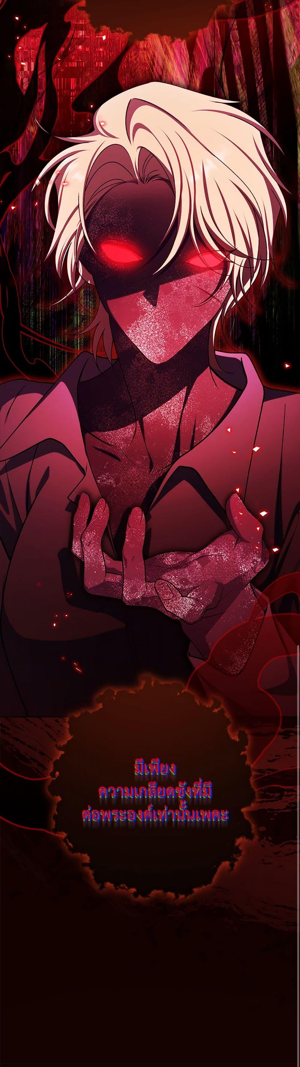 Manga-lc-com อ่านมังงะ อ่านการ์ตูน ออนไลน์ ฟรี The Villainess Empress’s Attendant ตอนที่ 1 2 3 4 5 6 7 8 9 10 11 12 13 14 ฟรี ไม่มีโฆษณา Manga-lc - อ่าน มังงะ อ่าน การ์ตูน ออนไลน์ อ่านมังงะ ฟรี