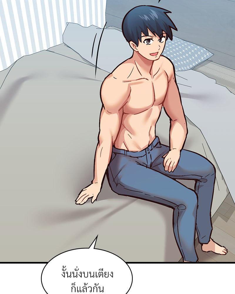 Doujin-Lc- อ่าน โดจิน มังฮวา เกาหลี ญี่ปุ่น จีน แปลไทย Playing On Hard Mode ตอนที่ 1 2 3 4 5 6 7 8 9 10 11 12 13 14 ฟรี ไม่มีโฆษณา อ่าน โดจิน Manhwa เกาหลี ญี่ปุ่น จีน เรามีครบ คัดมาให้เน้นๆ โดจิน 18+ รับประกันความฟินโดย  Doujin Lc