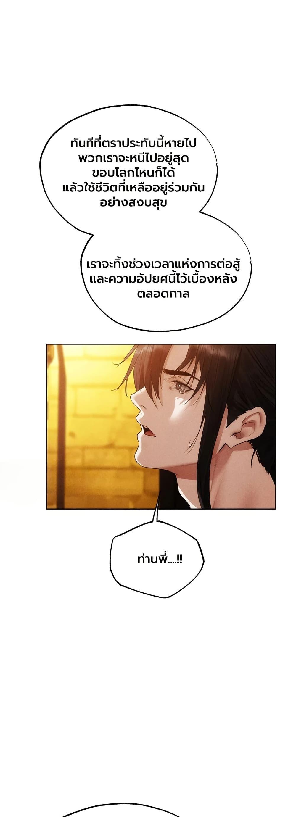 Doujin-Lc- อ่าน โดจิน มังฮวา เกาหลี ญี่ปุ่น จีน แปลไทย MILF Hunting ตอนที่ 1 2 3 4 5 6 7 8 9 10 11 12 13 14 ฟรี ไม่มีโฆษณา อ่าน โดจิน Manhwa เกาหลี ญี่ปุ่น จีน เรามีครบ คัดมาให้เน้นๆ โดจิน 18+ รับประกันความฟินโดย  Doujin Lc