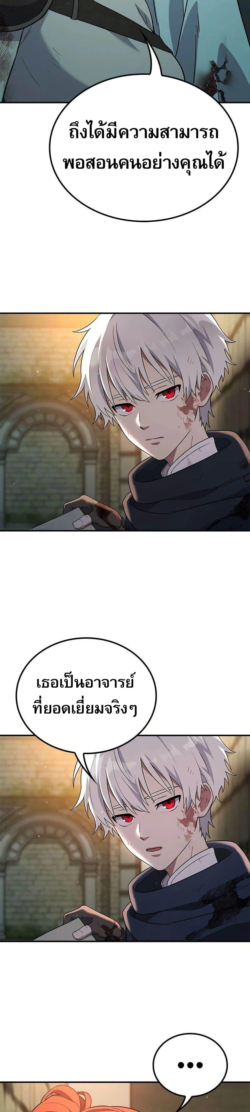 Manga-lc-com อ่านมังงะ อ่านการ์ตูน ออนไลน์ ฟรี Noble Lady Reformation Guide ตอนที่ 1 2 3 4 5 6 7 8 9 10 11 12 13 14 ฟรี ไม่มีโฆษณา Manga-lc - อ่าน มังงะ อ่าน การ์ตูน ออนไลน์ อ่านมังงะ ฟรี