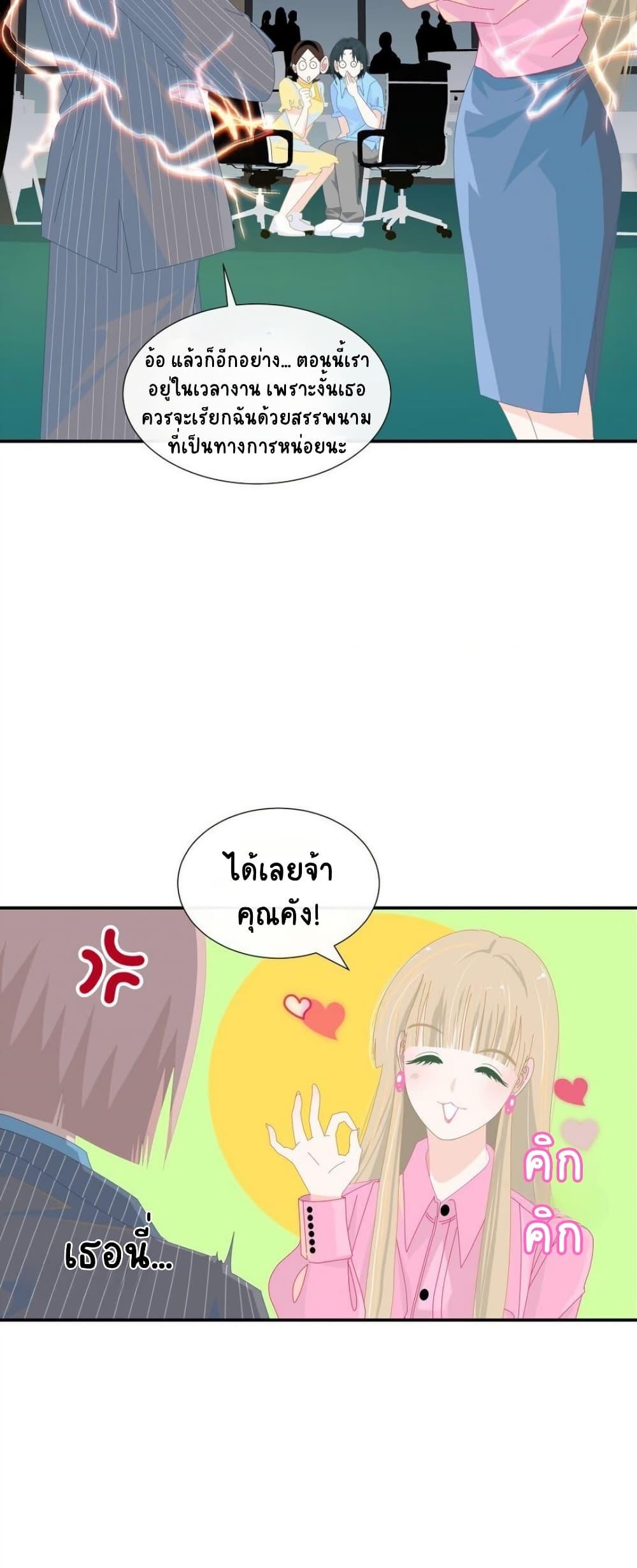 Manga-lc-com อ่านมังงะ อ่านการ์ตูน ออนไลน์ ฟรี Chao Xia ตอนที่ 1 2 3 4 5 6 7 8 9 10 11 12 13 14 ฟรี ไม่มีโฆษณา Manga-lc - อ่าน มังงะ อ่าน การ์ตูน ออนไลน์ อ่านมังงะ ฟรี