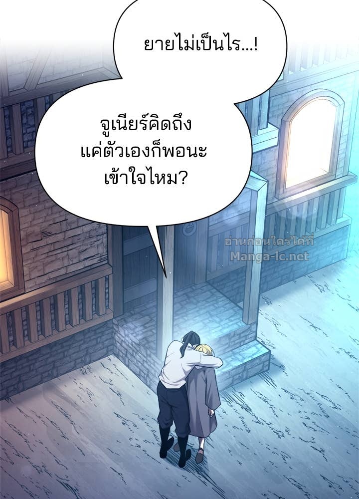 Doujin-Lc- อ่าน โดจิน มังฮวา เกาหลี ญี่ปุ่น จีน แปลไทย ผู้พิชิตเกมป้องกันฐาน ตอนที่ 1 2 3 4 5 6 7 8 9 10 11 12 13 14 ฟรี ไม่มีโฆษณา อ่าน โดจิน Manhwa เกาหลี ญี่ปุ่น จีน เรามีครบ คัดมาให้เน้นๆ โดจิน 18+ รับประกันความฟินโดย Doujin Lc