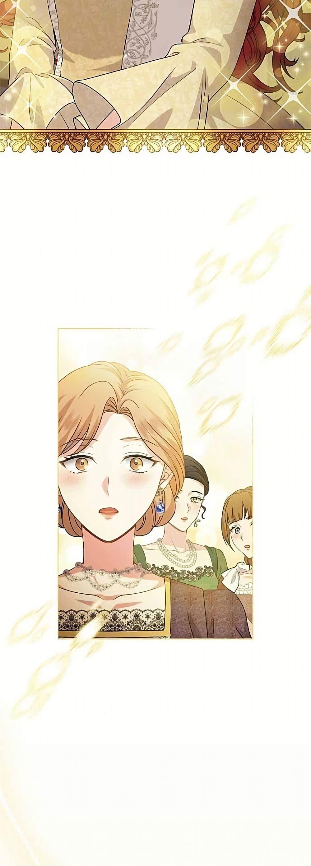 Manga-lc-com อ่านมังงะ อ่านการ์ตูน ออนไลน์ ฟรี His Recovery Magic Worked Too Well! ตอนที่ 1 2 3 4 5 6 7 8 9 10 11 12 13 14 ฟรี ไม่มีโฆษณา Manga-lc - อ่าน มังงะ อ่าน การ์ตูน ออนไลน์ อ่านมังงะ ฟรี