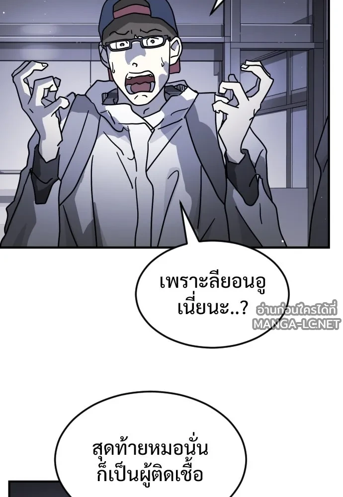 Manga-lc-com อ่านมังงะ อ่านการ์ตูน ออนไลน์ ฟรี วันดีคืนดี โซลก็ ตอนที่ 1 2 3 4 5 6 7 8 9 10 11 12 13 14 ฟรี ไม่มีโฆษณา Manga-lc - อ่าน มังงะ อ่าน การ์ตูน ออนไลน์ อ่านมังงะ ฟรี