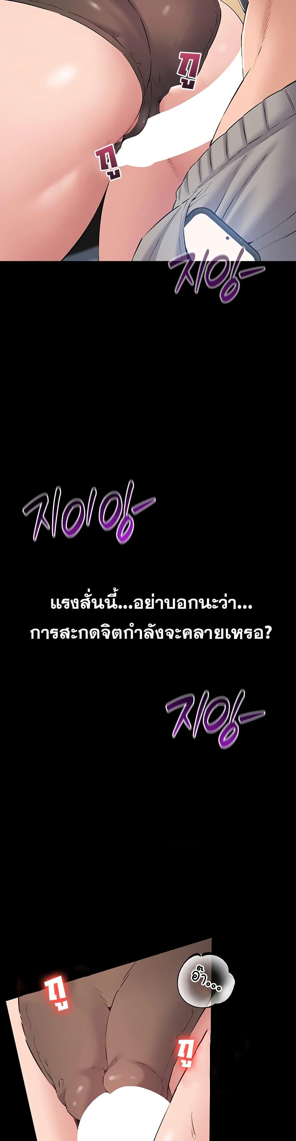 Doujin-Lc- อ่าน โดจิน มังฮวา เกาหลี ญี่ปุ่น จีน แปลไทย Quiet Worker ตอนที่ 1 2 3 4 5 6 7 8 9 10 11 12 13 14 ฟรี ไม่มีโฆษณา อ่าน โดจิน Manhwa เกาหลี ญี่ปุ่น จีน เรามีครบ คัดมาให้เน้นๆ โดจิน 18+ รับประกันความฟินโดย  Doujin Lc