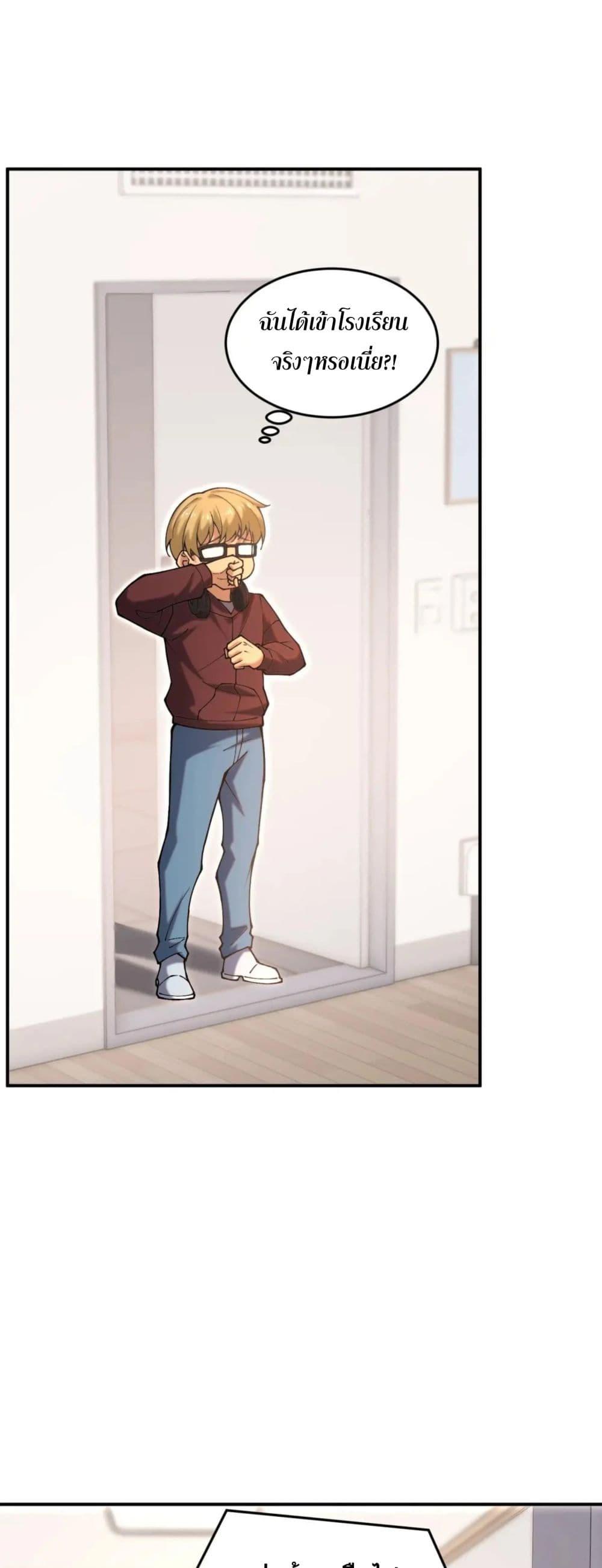 Manga-lc-com อ่านมังงะ อ่านการ์ตูน ออนไลน์ ฟรี Radiance of Tribulation The Old Man Leads the Way ตอนที่ 1 2 3 4 5 6 7 8 9 10 11 12 13 14 ฟรี ไม่มีโฆษณา Manga-lc - อ่าน มังงะ อ่าน การ์ตูน ออนไลน์ อ่านมังงะ ฟรี