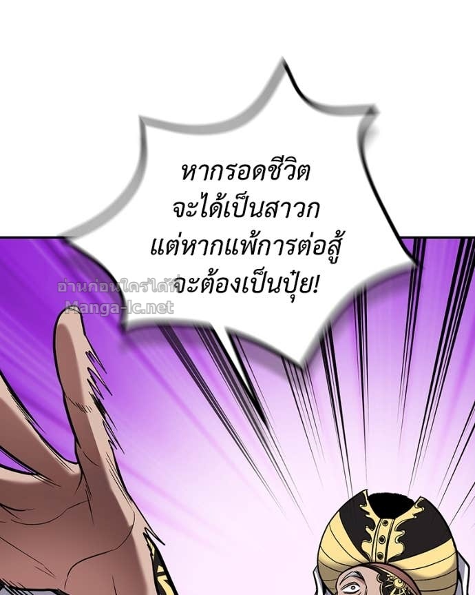 Doujin-Lc- อ่าน โดจิน มังฮวา เกาหลี ญี่ปุ่น จีน แปลไทย ฮีลเลอร์กำมะลอ ตอนที่ 1 2 3 4 5 6 7 8 9 10 11 12 13 14 ฟรี ไม่มีโฆษณา อ่าน โดจิน Manhwa เกาหลี ญี่ปุ่น จีน เรามีครบ คัดมาให้เน้นๆ โดจิน 18+ รับประกันความฟินโดย Doujin Lc