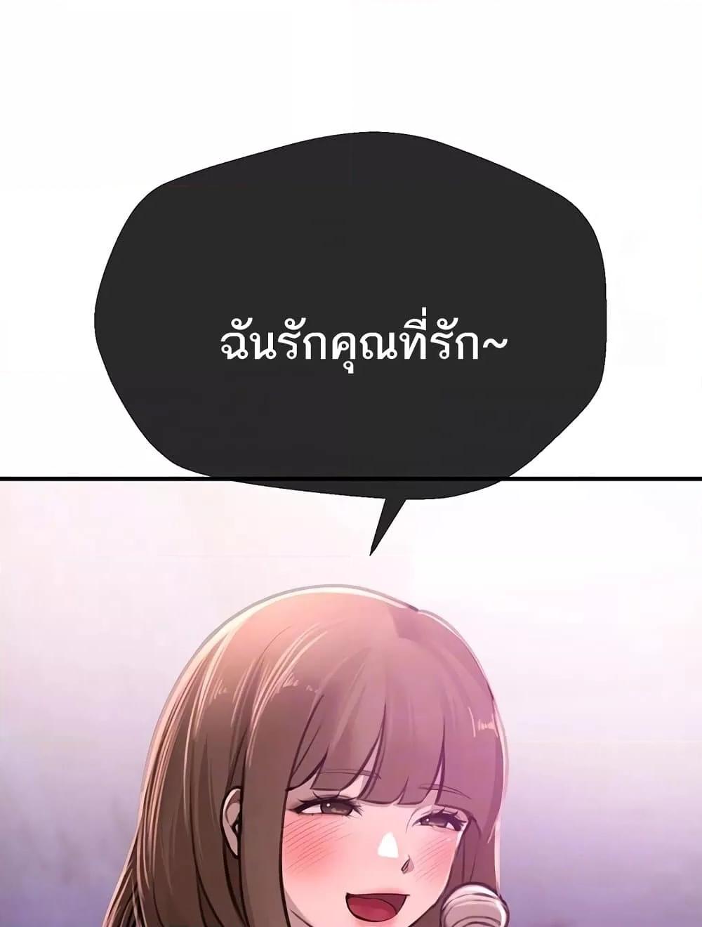 Doujin-Lc- อ่าน โดจิน มังฮวา เกาหลี ญี่ปุ่น จีน แปลไทย Beautiful Days ตอนที่ 1 2 3 4 5 6 7 8 9 10 11 12 13 14 ฟรี ไม่มีโฆษณา อ่าน โดจิน Manhwa เกาหลี ญี่ปุ่น จีน เรามีครบ คัดมาให้เน้นๆ โดจิน 18+ รับประกันความฟินโดย  Doujin Lc