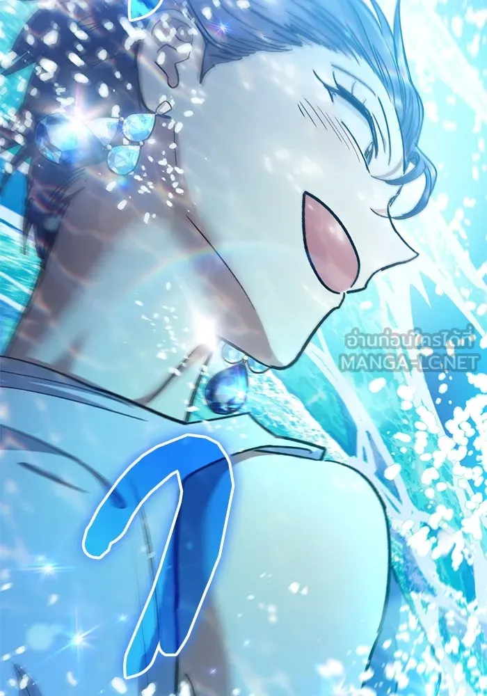 My S-Class Hunters ตอนที่ 101 ผู้ครอบครองวารี (1) รูปที่ 120