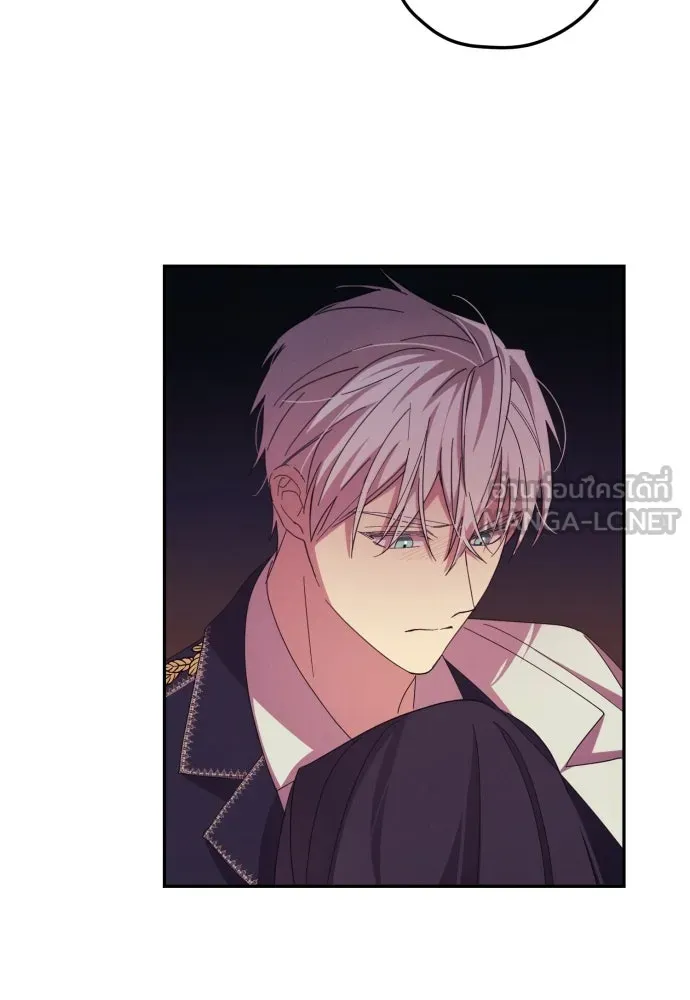 ฉันจะจีบท่านดยุกแดนเหนือ ตอนที่ 14 รูปที่ 60