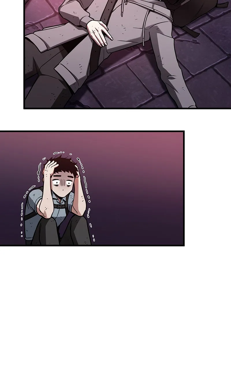 Omniscient Reader อ่านชะตาวันสิ้นโลก ตอนที่ 30 ปราสาทมืด (4) รูปที่ 34