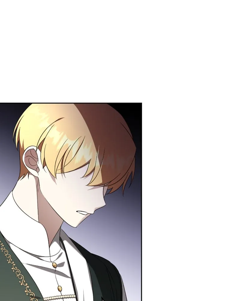 ภารกิจไล่ตามลุค บีเชล ตอนที่ 49 รูปที่ 23