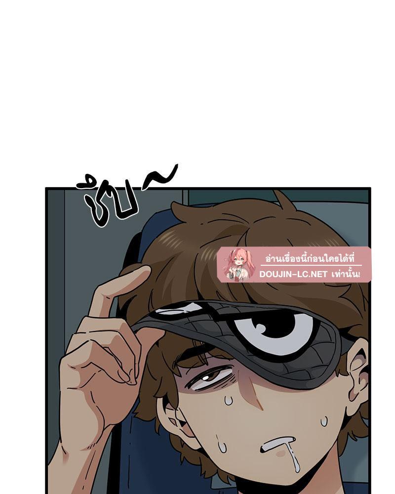 Doujin-Lc- อ่าน โดจิน มังฮวา เกาหลี ญี่ปุ่น จีน แปลไทย A Turning Point Raw ตอนที่ 1 2 3 4 5 6 7 8 9 10 11 12 13 14 ฟรี ไม่มีโฆษณา อ่าน โดจิน Manhwa เกาหลี ญี่ปุ่น จีน เรามีครบ คัดมาให้เน้นๆ โดจิน 18+ รับประกันความฟินโดย  Doujin Lc