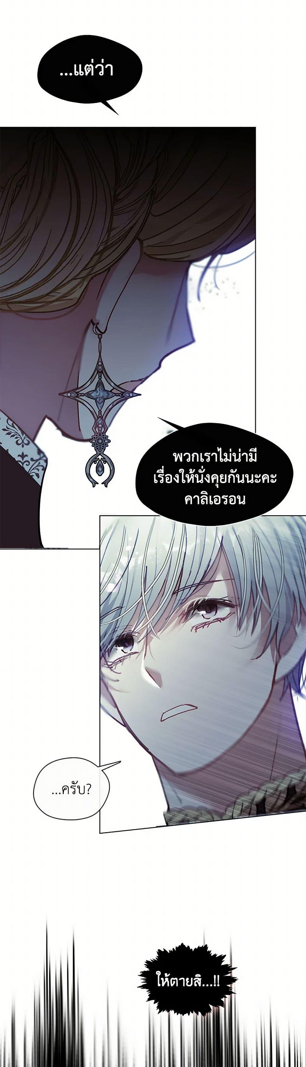 Manga-lc-com อ่านมังงะ อ่านการ์ตูน ออนไลน์ ฟรี Devoted to Diamond ตอนที่ 1 2 3 4 5 6 7 8 9 10 11 12 13 14 ฟรี ไม่มีโฆษณา Manga-lc - อ่าน มังงะ อ่าน การ์ตูน ออนไลน์ อ่านมังงะ ฟรี