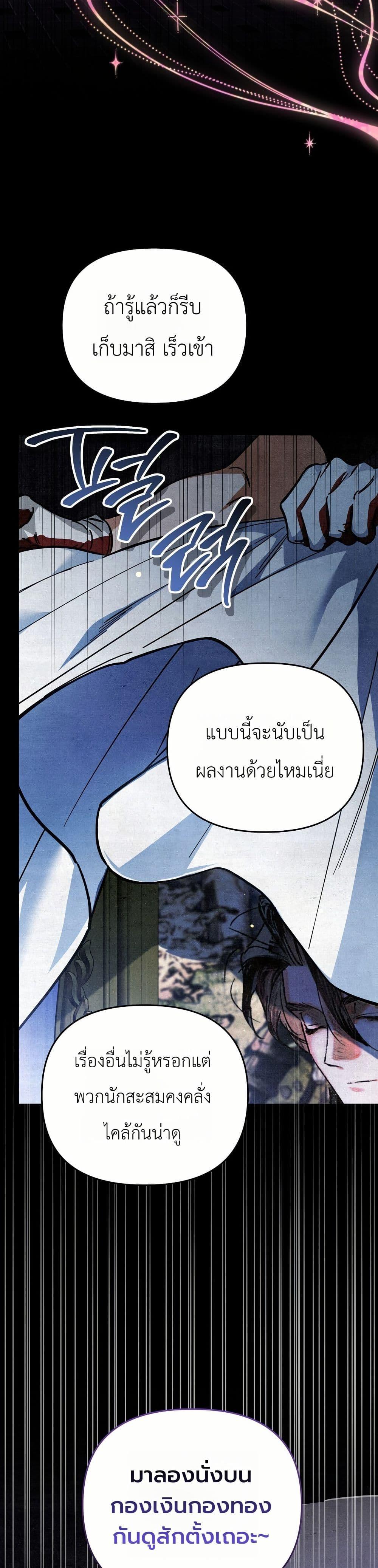 Manga-lc-com อ่านมังงะ อ่านการ์ตูน ออนไลน์ ฟรี A Painter Who Draws Dungeons ตอนที่ 1 2 3 4 5 6 7 8 9 10 11 12 13 14 ฟรี ไม่มีโฆษณา Manga-lc - อ่าน มังงะ อ่าน การ์ตูน ออนไลน์ อ่านมังงะ ฟรี