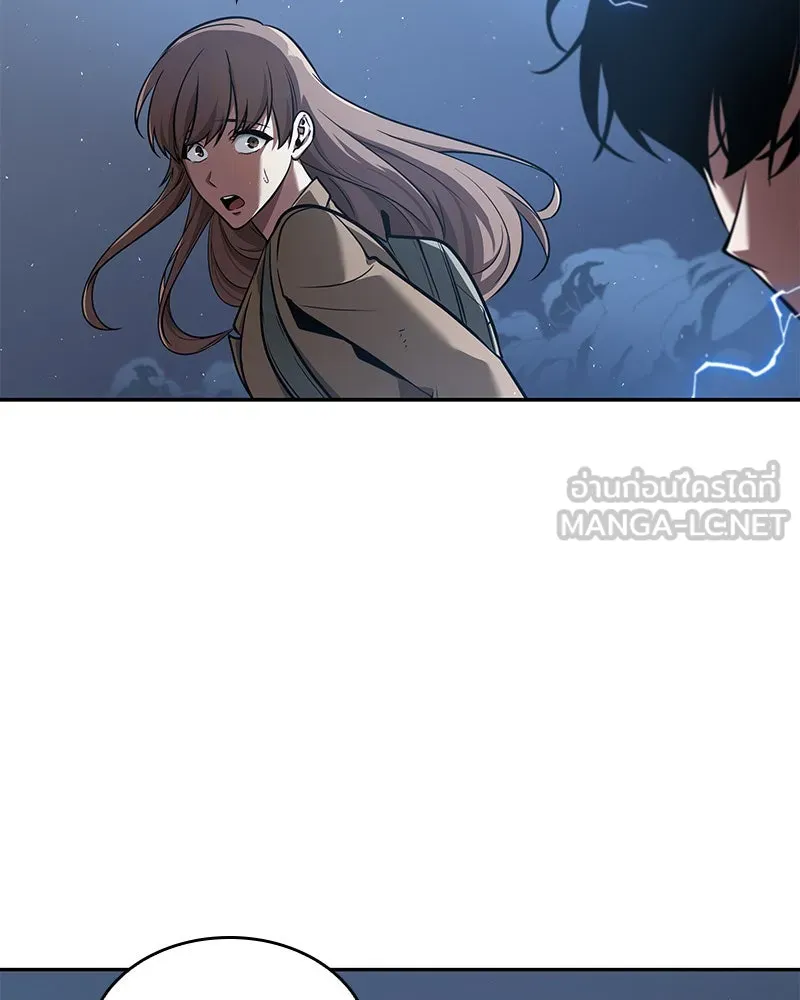 Omniscient Reader อ่านชะตาวันสิ้นโลก ตอนที่ 13  สมรภูมิราชันย์ (4) รูปที่ 87