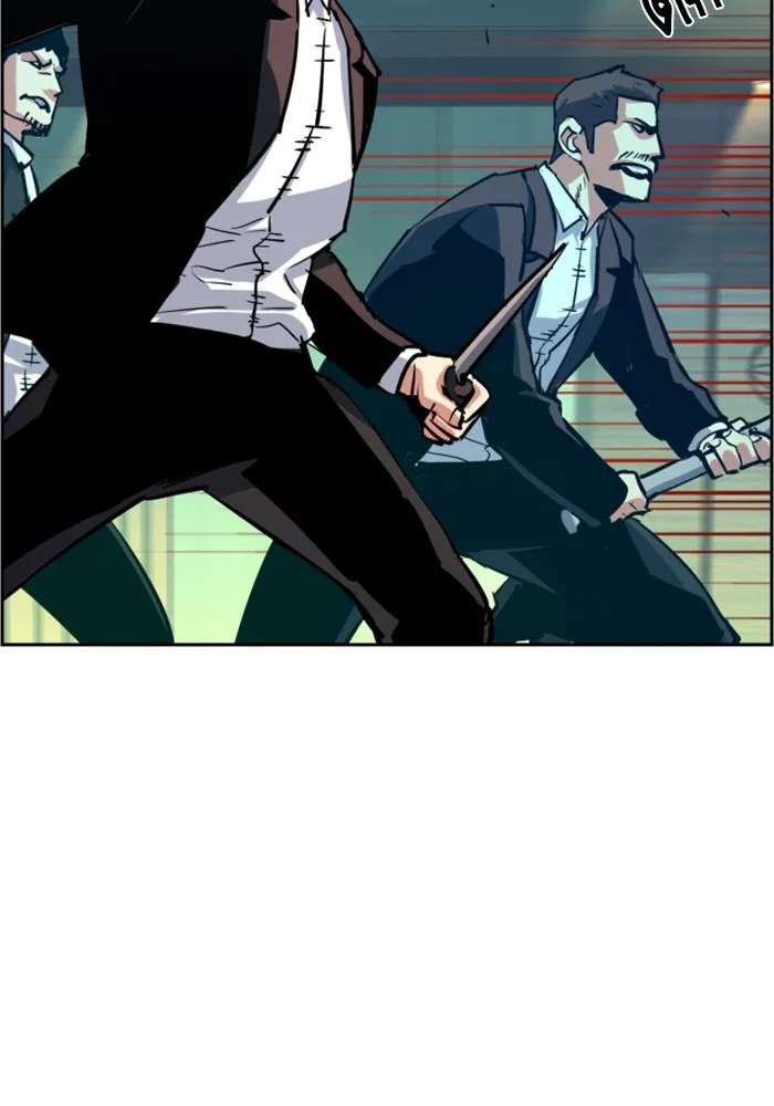 พี่ชายสายบอดี้การ์ด ตอนที่ 111 รูปที่ 71