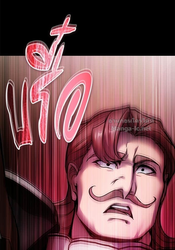 Doujin-Lc- อ่าน โดจิน มังฮวา เกาหลี ญี่ปุ่น จีน แปลไทย แกร่งเกินผู้กล้า แต่ซ่าไม่ได้ ตอนที่ 1 2 3 4 5 6 7 8 9 10 11 12 13 14 ฟรี ไม่มีโฆษณา อ่าน โดจิน Manhwa เกาหลี ญี่ปุ่น จีน เรามีครบ คัดมาให้เน้นๆ โดจิน 18+ รับประกันความฟินโดย Doujin Lc