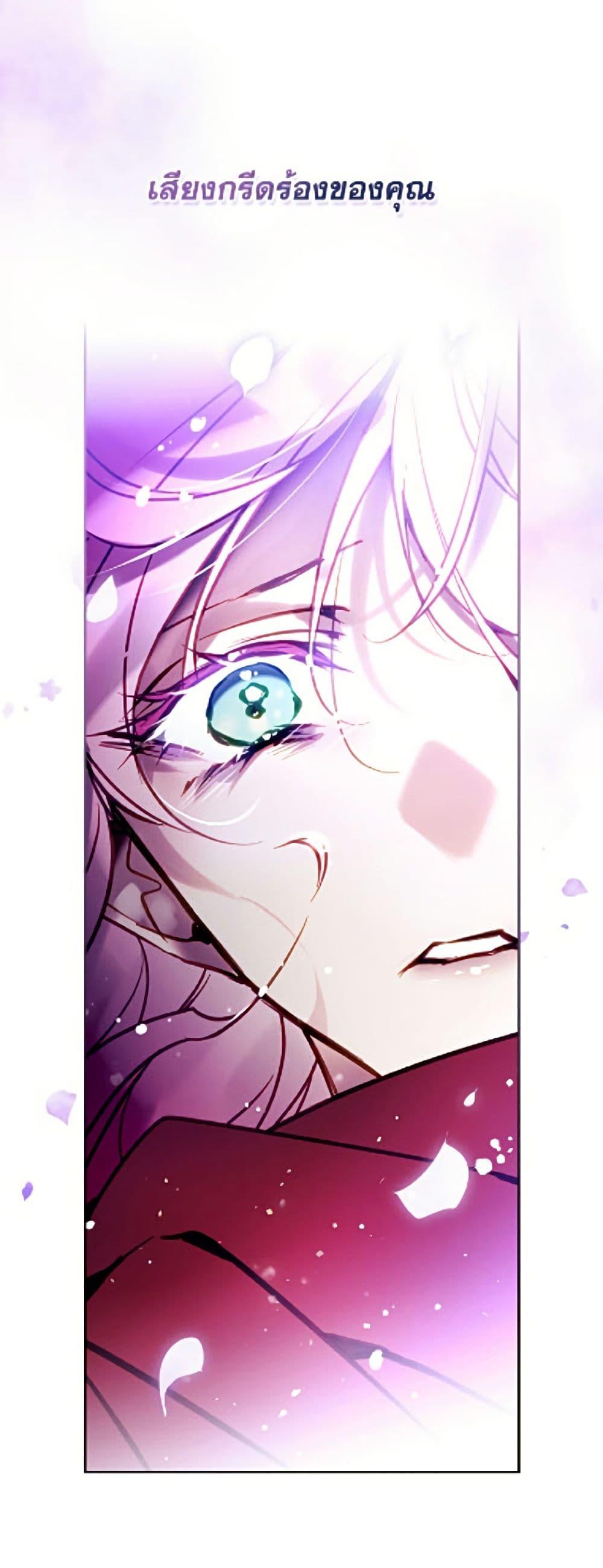 Manga-lc-com อ่านมังงะ อ่านการ์ตูน ออนไลน์ ฟรี Death Is The Only Ending For The Villainess ตอนที่ 1 2 3 4 5 6 7 8 9 10 11 12 13 14 ฟรี ไม่มีโฆษณา Manga-lc - อ่าน มังงะ อ่าน การ์ตูน ออนไลน์ อ่านมังงะ ฟรี