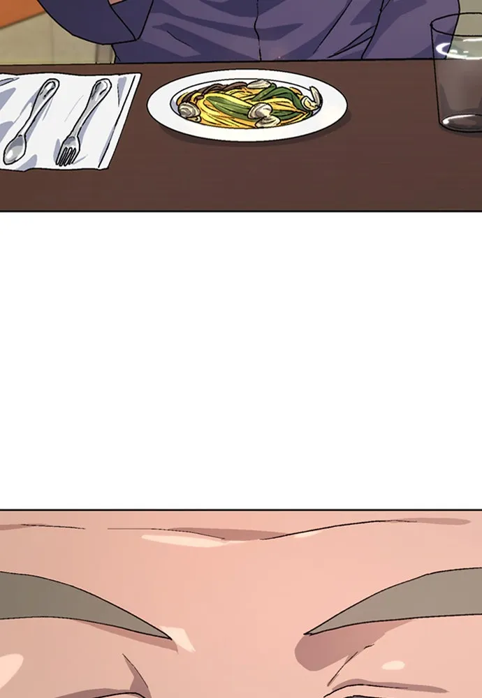 ตั้งแคมป์ฮีลใจในต่างโลก ตอนที่ 9 รูปที่ 25