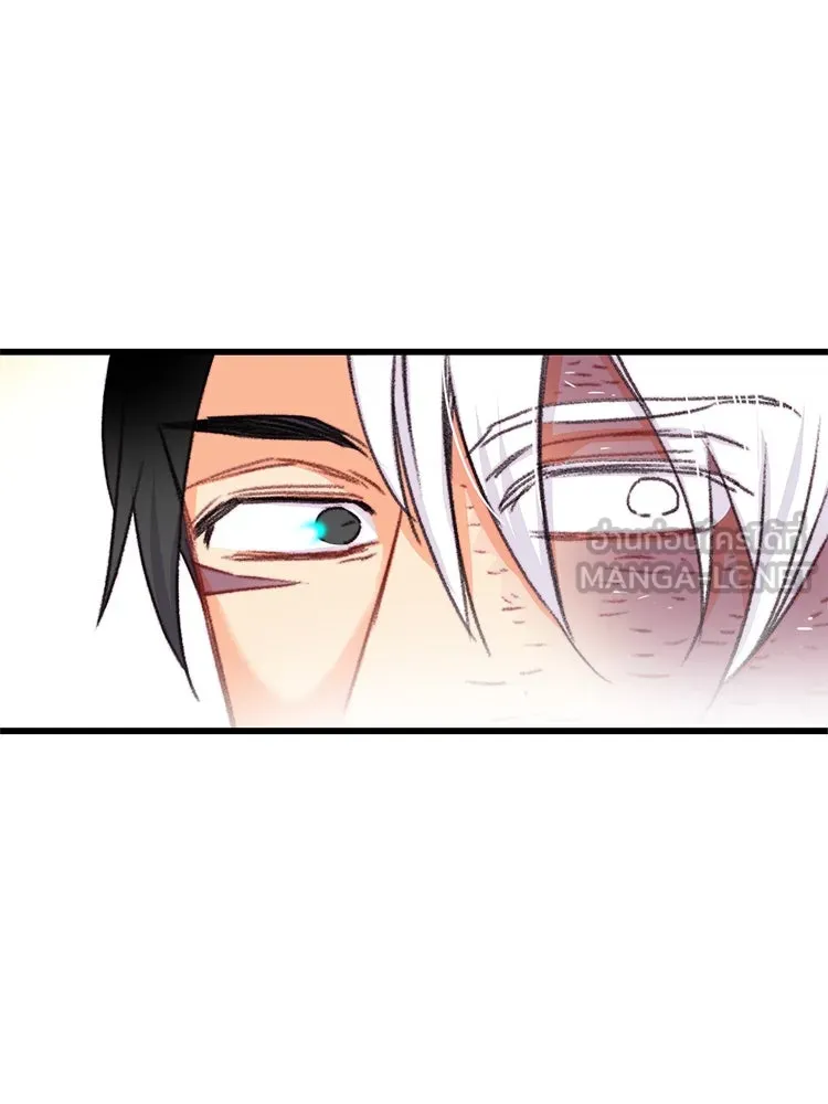 Bring the Love ตอนที่ 71 รูปที่ 54