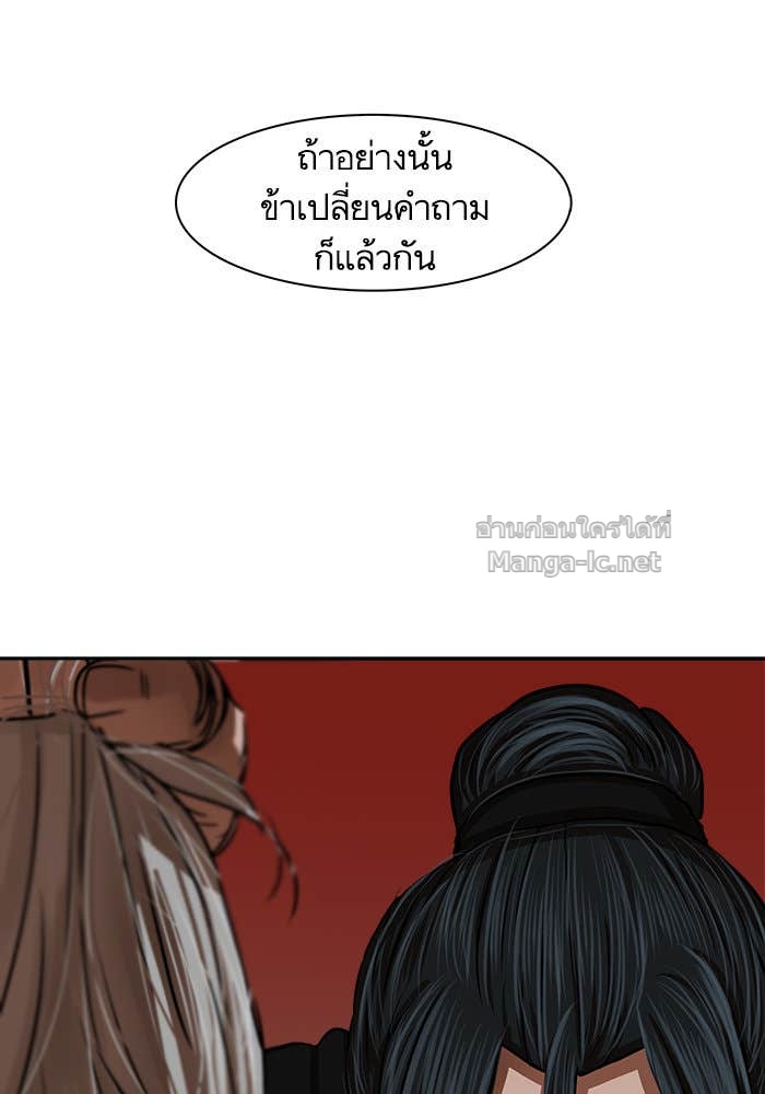 Doujin-Lc- อ่าน โดจิน มังฮวา เกาหลี ญี่ปุ่น จีน แปลไทย องครักษ์แห่งอัครสกุลจาง ตอนที่ 1 2 3 4 5 6 7 8 9 10 11 12 13 14 ฟรี ไม่มีโฆษณา อ่าน โดจิน Manhwa เกาหลี ญี่ปุ่น จีน เรามีครบ คัดมาให้เน้นๆ โดจิน 18+ รับประกันความฟินโดย Doujin Lc