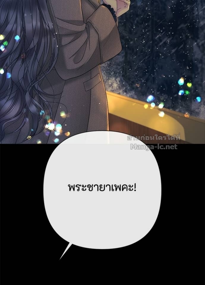 Doujin-Lc- อ่าน โดจิน มังฮวา เกาหลี ญี่ปุ่น จีน แปลไทย องค์ชายผู้อื้อฉาว ตอนที่ 1 2 3 4 5 6 7 8 9 10 11 12 13 14 ฟรี ไม่มีโฆษณา อ่าน โดจิน Manhwa เกาหลี ญี่ปุ่น จีน เรามีครบ คัดมาให้เน้นๆ โดจิน 18+ รับประกันความฟินโดย Doujin Lc
