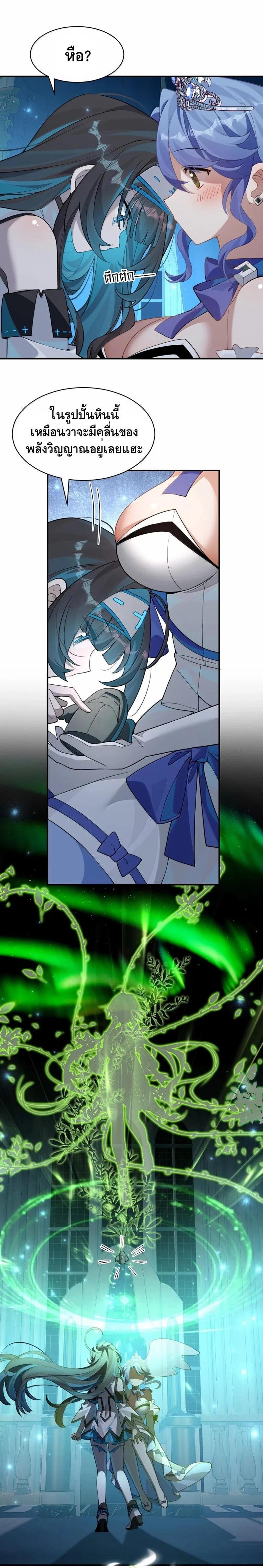 Manga-lc-com อ่านมังงะ อ่านการ์ตูน ออนไลน์ ฟรี I Am a Max-Level Priestess in Another World ตอนที่ 1 2 3 4 5 6 7 8 9 10 11 12 13 14 ฟรี ไม่มีโฆษณา Manga-lc - อ่าน มังงะ อ่าน การ์ตูน ออนไลน์ อ่านมังงะ ฟรี