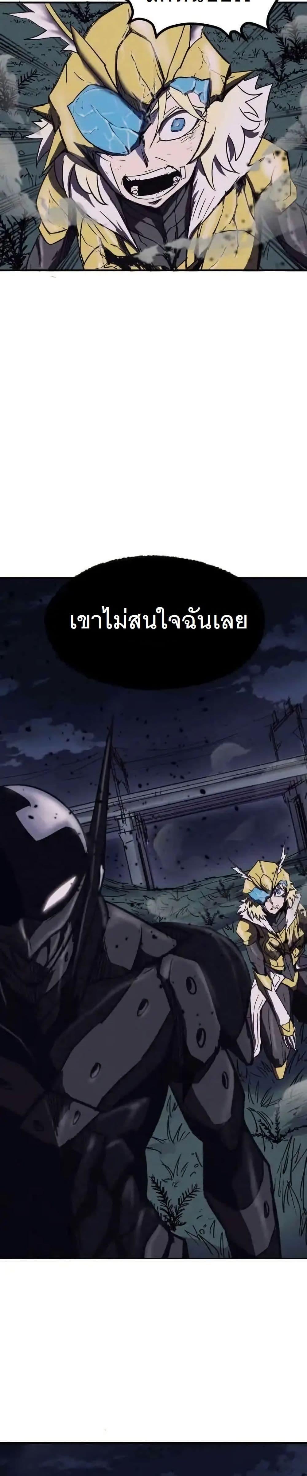 Manga-lc-com อ่านมังงะ อ่านการ์ตูน ออนไลน์ ฟรี INSECTOR ตอนที่ 1 2 3 4 5 6 7 8 9 10 11 12 13 14 ฟรี ไม่มีโฆษณา Manga-lc - อ่าน มังงะ อ่าน การ์ตูน ออนไลน์ อ่านมังงะ ฟรี