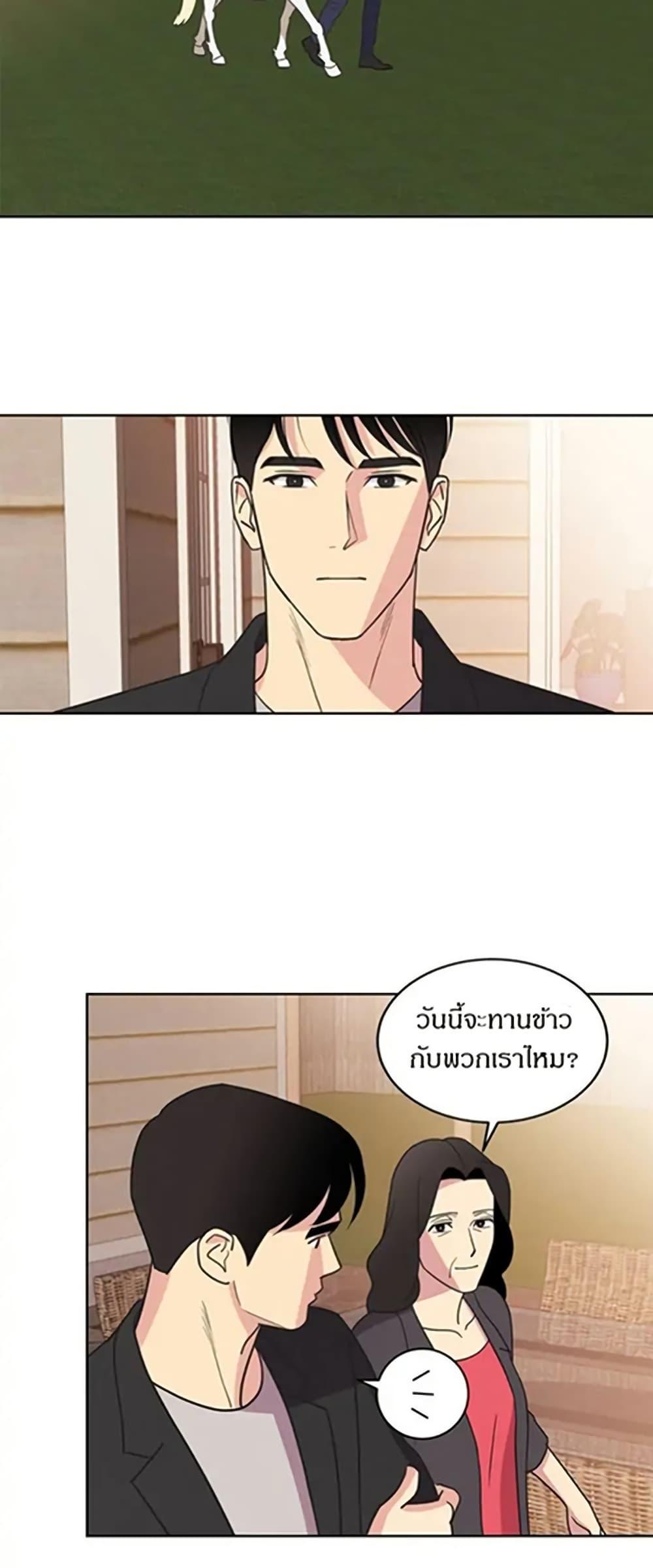 Manga-lc-com อ่านมังงะ อ่านการ์ตูน ออนไลน์ ฟรี Dear Benjamin ตอนที่ 1 2 3 4 5 6 7 8 9 10 11 12 13 14 ฟรี ไม่มีโฆษณา Manga-lc - อ่าน มังงะ อ่าน การ์ตูน ออนไลน์ อ่านมังงะ ฟรี