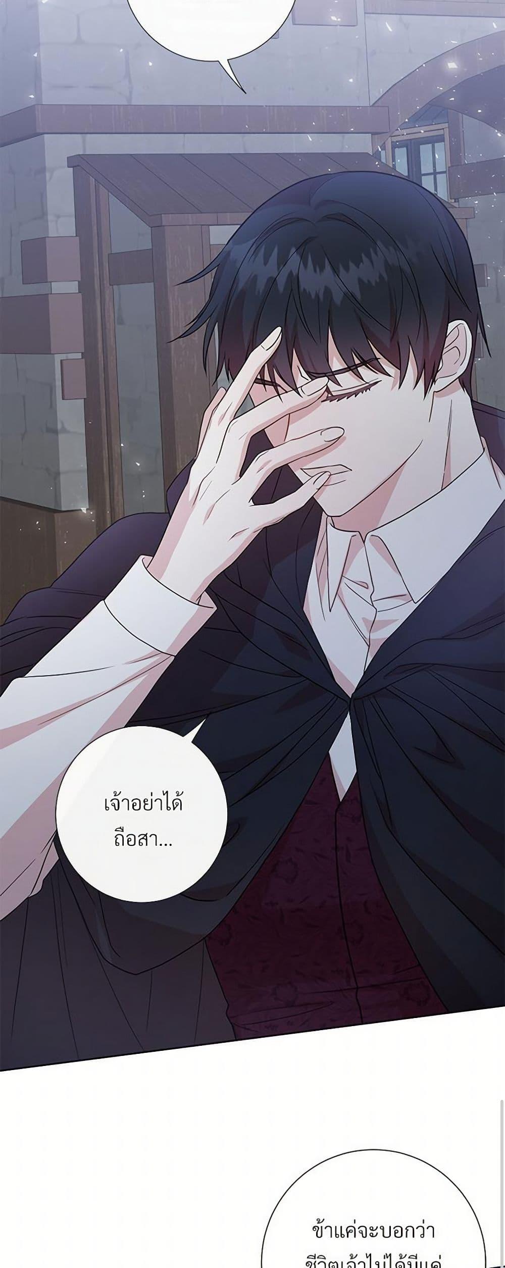 Manga-lc-com อ่านมังงะ อ่านการ์ตูน ออนไลน์ ฟรี Please Don’t Eat Me! ตอนที่ 1 2 3 4 5 6 7 8 9 10 11 12 13 14 ฟรี ไม่มีโฆษณา Manga-lc - อ่าน มังงะ อ่าน การ์ตูน ออนไลน์ อ่านมังงะ ฟรี