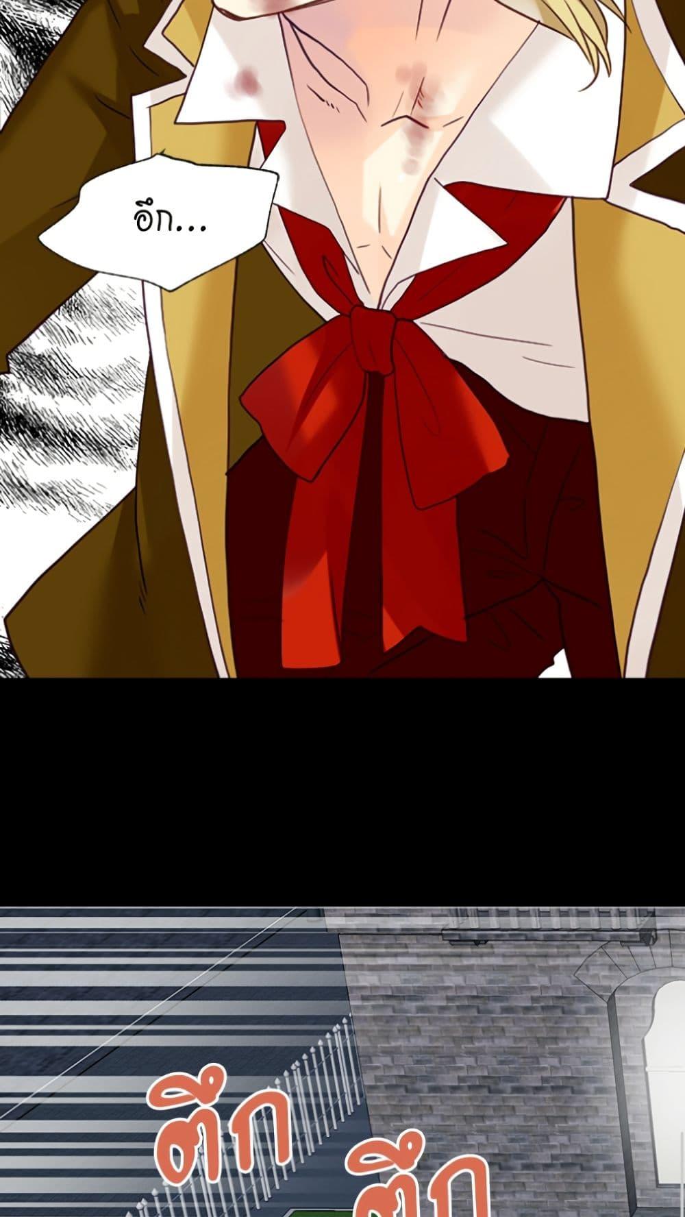 Manga-lc-com อ่านมังงะ อ่านการ์ตูน ออนไลน์ ฟรี Isekai Empress ตอนที่ 1 2 3 4 5 6 7 8 9 10 11 12 13 14 ฟรี ไม่มีโฆษณา Manga-lc - อ่าน มังงะ อ่าน การ์ตูน ออนไลน์ อ่านมังงะ ฟรี