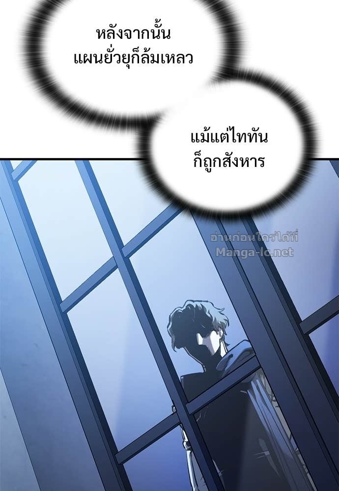 Doujin-Lc- อ่าน โดจิน มังฮวา เกาหลี ญี่ปุ่น จีน แปลไทย อัศวินวันเดียว ตอนที่ 1 2 3 4 5 6 7 8 9 10 11 12 13 14 ฟรี ไม่มีโฆษณา อ่าน โดจิน Manhwa เกาหลี ญี่ปุ่น จีน เรามีครบ คัดมาให้เน้นๆ โดจิน 18+ รับประกันความฟินโดย Doujin Lc