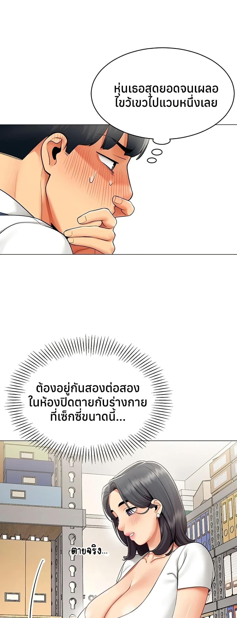 Doujin-Lc- อ่าน โดจิน มังฮวา เกาหลี ญี่ปุ่น จีน แปลไทย I Report Regarding ตอนที่ 1 2 3 4 5 6 7 8 9 10 11 12 13 14 ฟรี ไม่มีโฆษณา อ่าน โดจิน Manhwa เกาหลี ญี่ปุ่น จีน เรามีครบ คัดมาให้เน้นๆ โดจิน 18+ รับประกันความฟินโดย  Doujin Lc