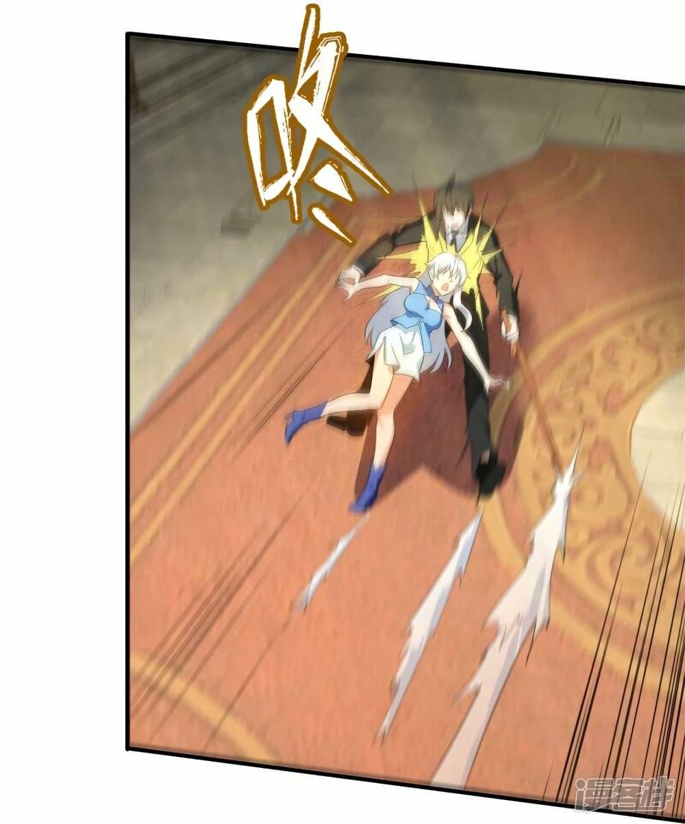 Manga-lc-com อ่านมังงะ อ่านการ์ตูน ออนไลน์ ฟรี Eternal god King ตอนที่ 1 2 3 4 5 6 7 8 9 10 11 12 13 14 ฟรี ไม่มีโฆษณา Manga-lc - อ่าน มังงะ อ่าน การ์ตูน ออนไลน์ อ่านมังงะ ฟรี