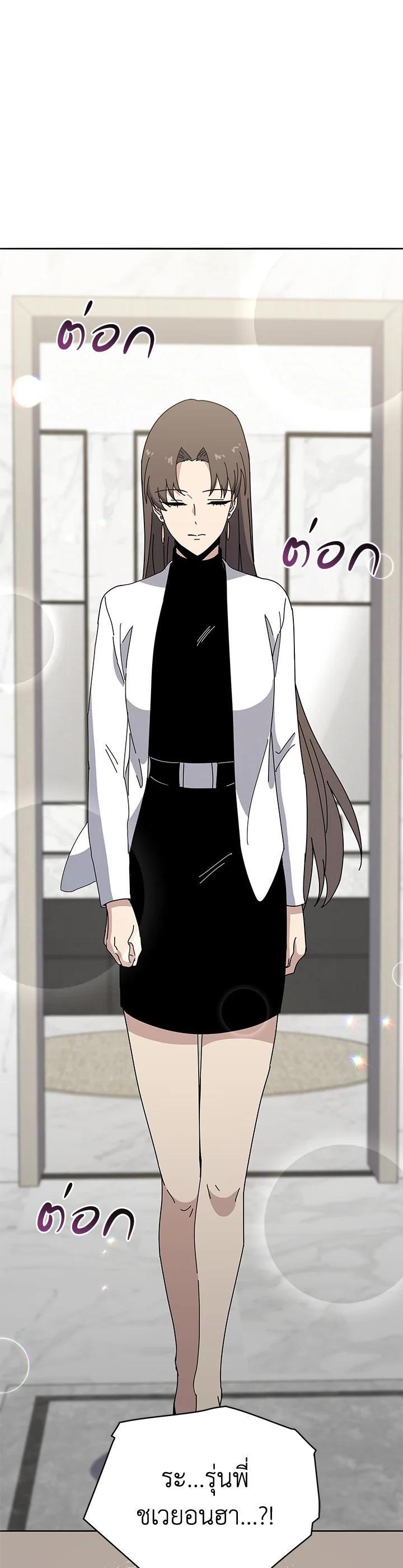 Manga-lc-com อ่านมังงะ อ่านการ์ตูน ออนไลน์ ฟรี The Descent of the Demonic Master ตอนที่ 1 2 3 4 5 6 7 8 9 10 11 12 13 14 ฟรี ไม่มีโฆษณา Manga-lc - อ่าน มังงะ อ่าน การ์ตูน ออนไลน์ อ่านมังงะ ฟรี