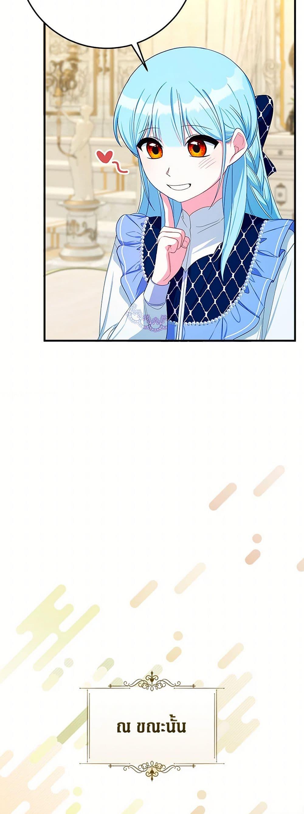 Manga-lc-com อ่านมังงะ อ่านการ์ตูน ออนไลน์ ฟรี Lady Blue Bird of the White Lion Family ตอนที่ 1 2 3 4 5 6 7 8 9 10 11 12 13 14 ฟรี ไม่มีโฆษณา Manga-lc - อ่าน มังงะ อ่าน การ์ตูน ออนไลน์ อ่านมังงะ ฟรี